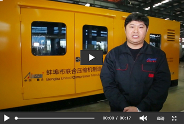 VWF-8/(0.6-3)-12天然氣壓縮機設(shè)備講解